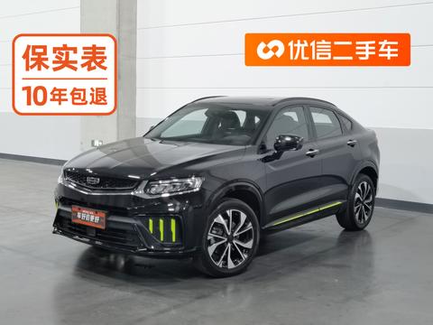 Geely Xingyue S 2021 — пригон из Китая