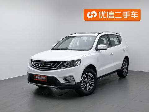 Geely Vision X6