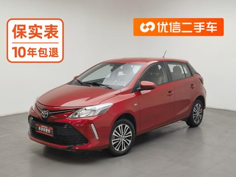 Toyota Vios FS FS 2019 1.5L CVT