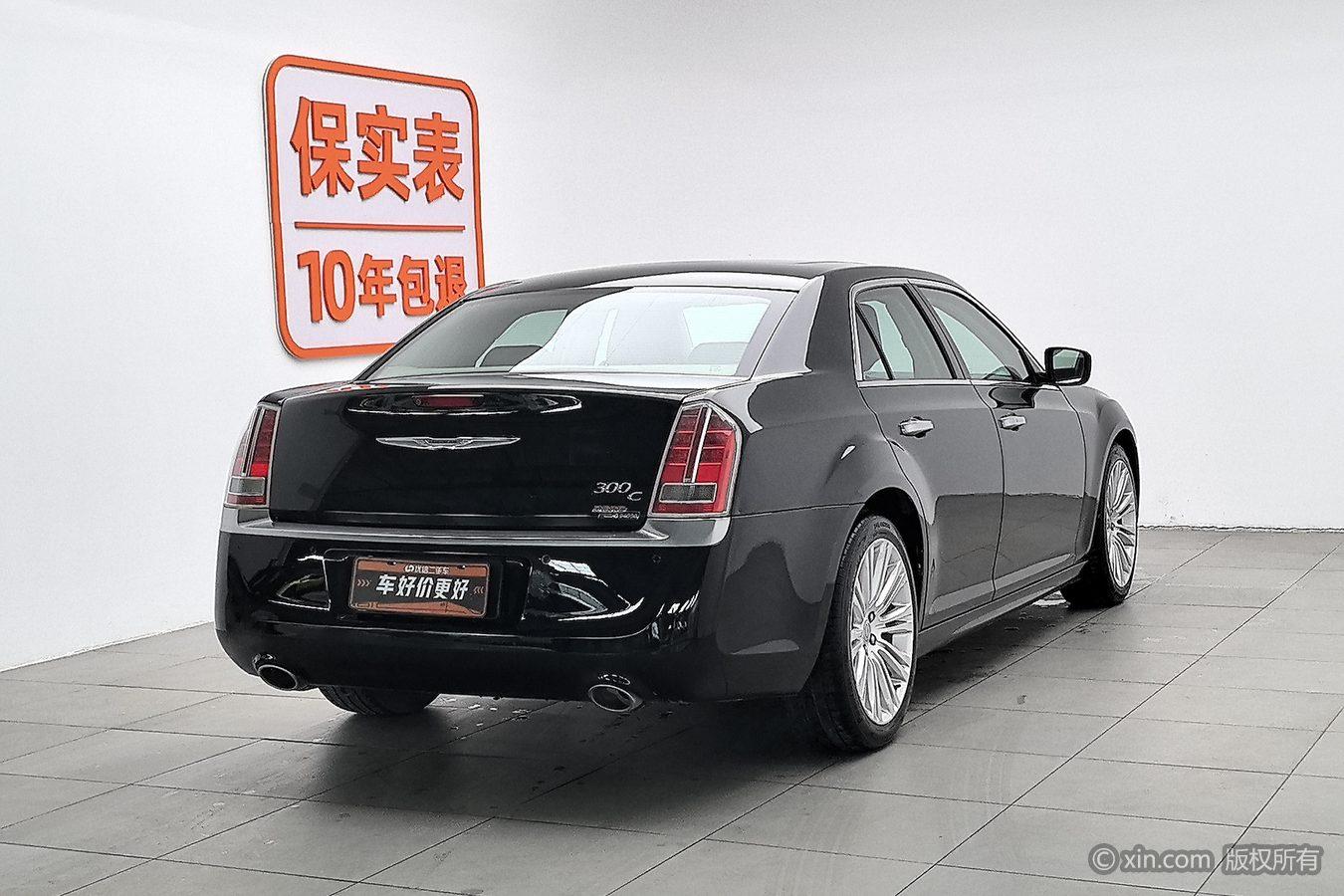 Chrysler 300C 2014 3.0L