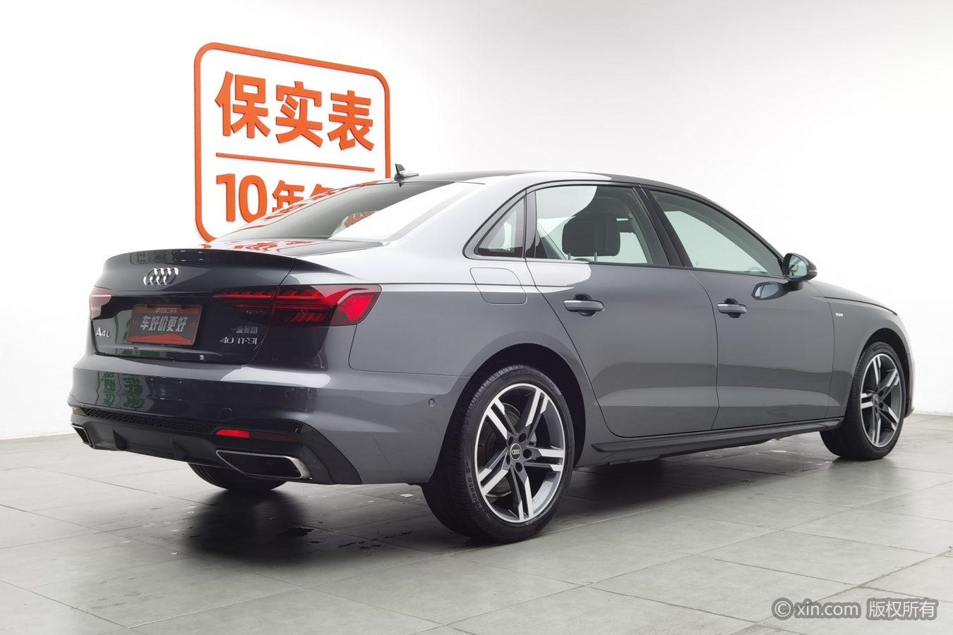 Audi A4L 2022 40 TFSI Luxury