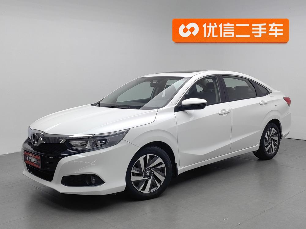 Honda Crider