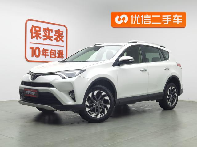 Toyota RAV 4 2018 года выпуска