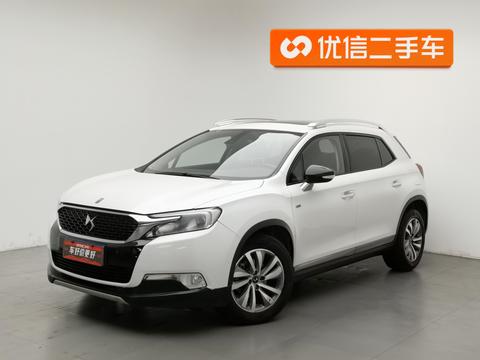 DS 6