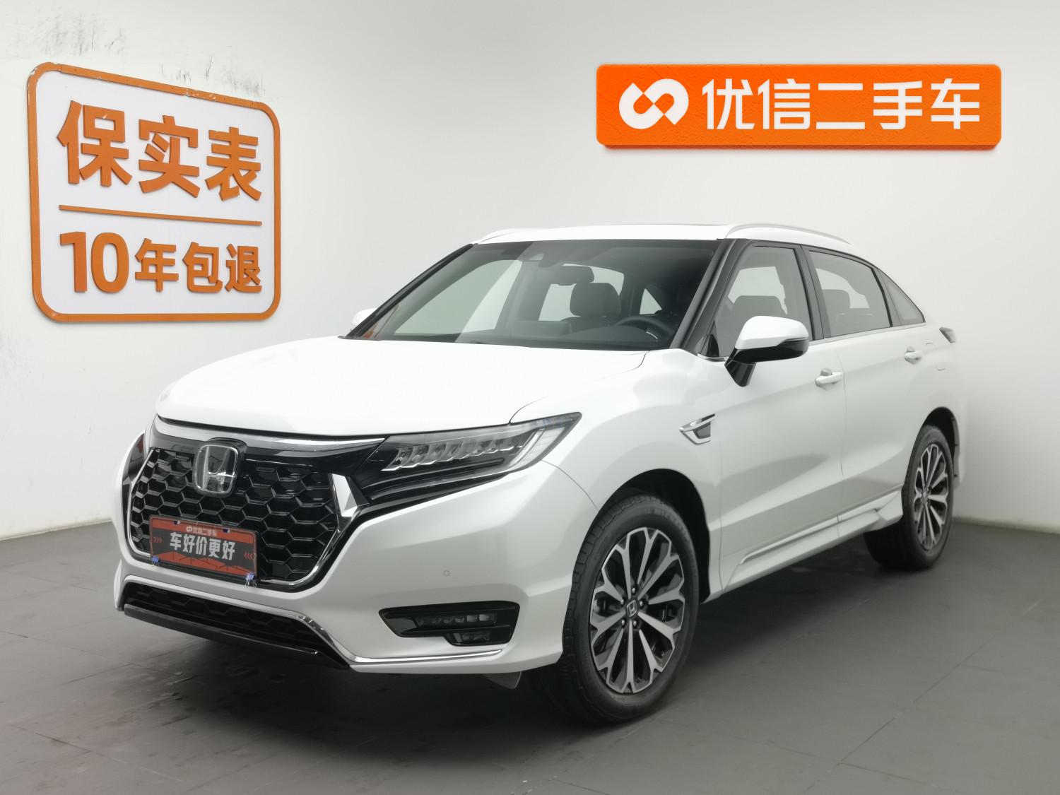Honda UR-V