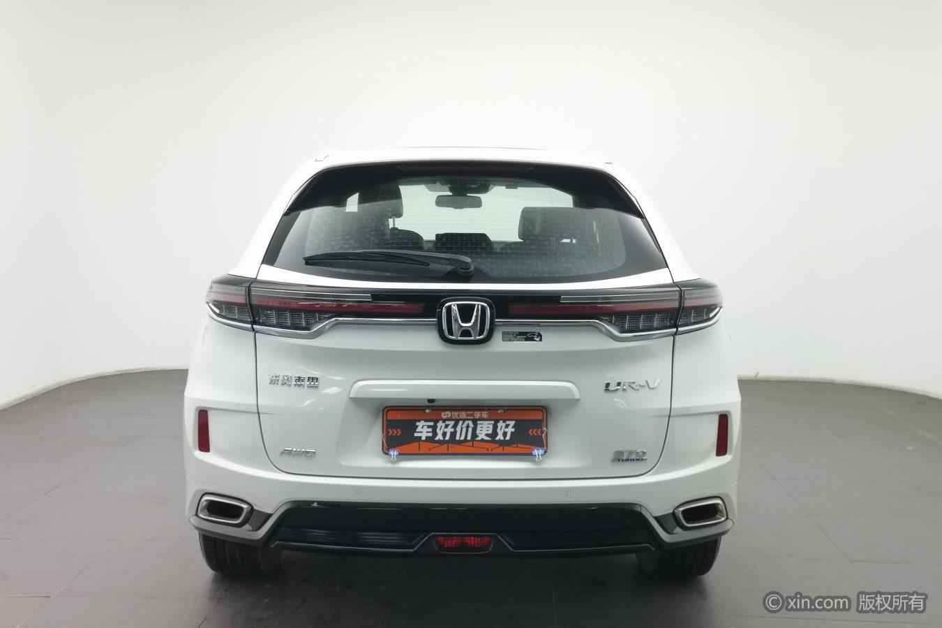 Honda UR-V 2024 370TURBO Premium