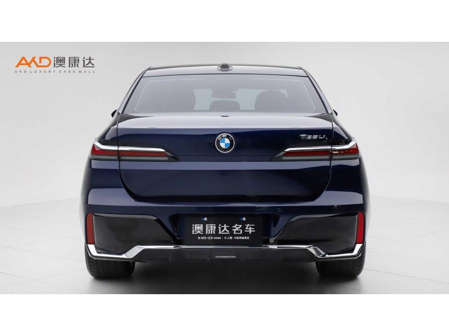 BMW 7 Series 7 2023 735Li M Sport