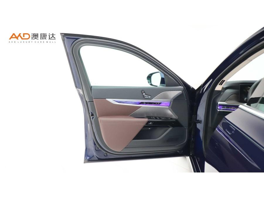 BMW 7 Series 7 2023 735Li M Sport