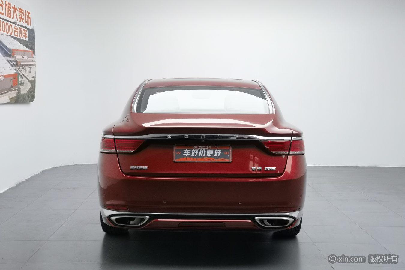 Geely Borui 2018 1.5T MHEV