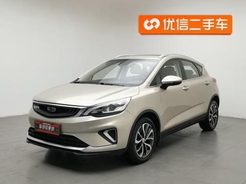 Geely Emgrand GS