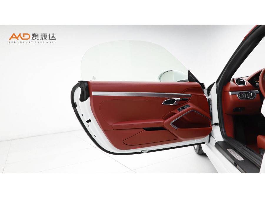 Porsche 718 2023 Boxster 2.0T