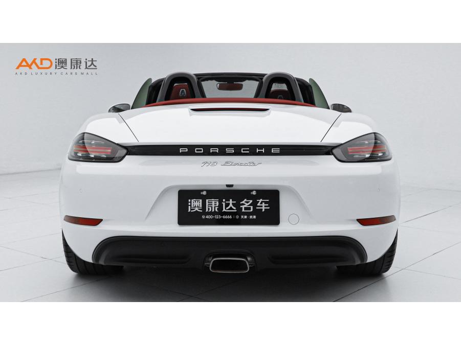 Porsche 718 2023 Boxster 2.0T