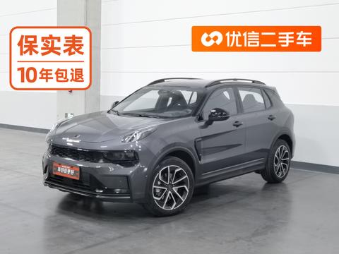 Lynk & Co 01 2023 — пригон из Китая