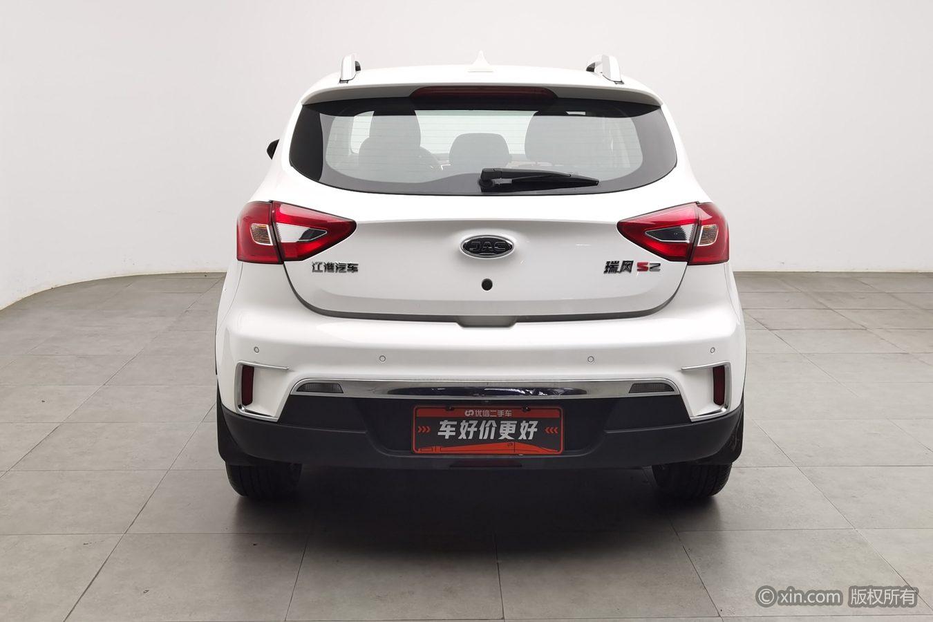 JAC S2 2017 1.5L MT Luxury