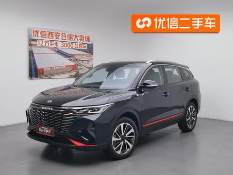 Dongfeng Aeolus AX7