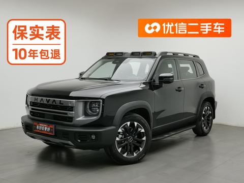 Haval Dargo 2024 — пригон из Китая