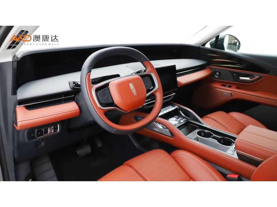Lincoln Nautilus 2023 2.0T