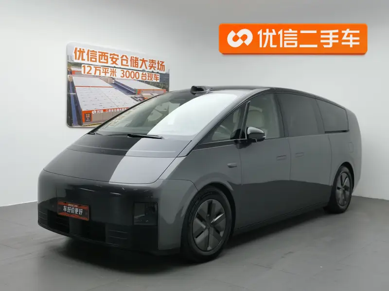 Lixiang MEGA