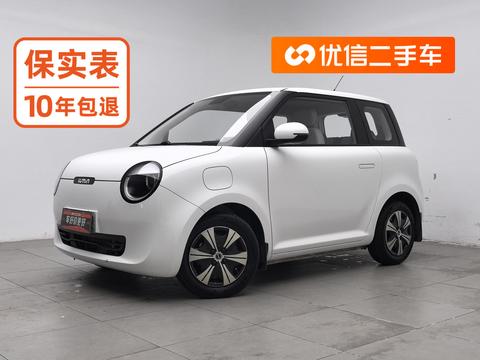 Changan Lumin