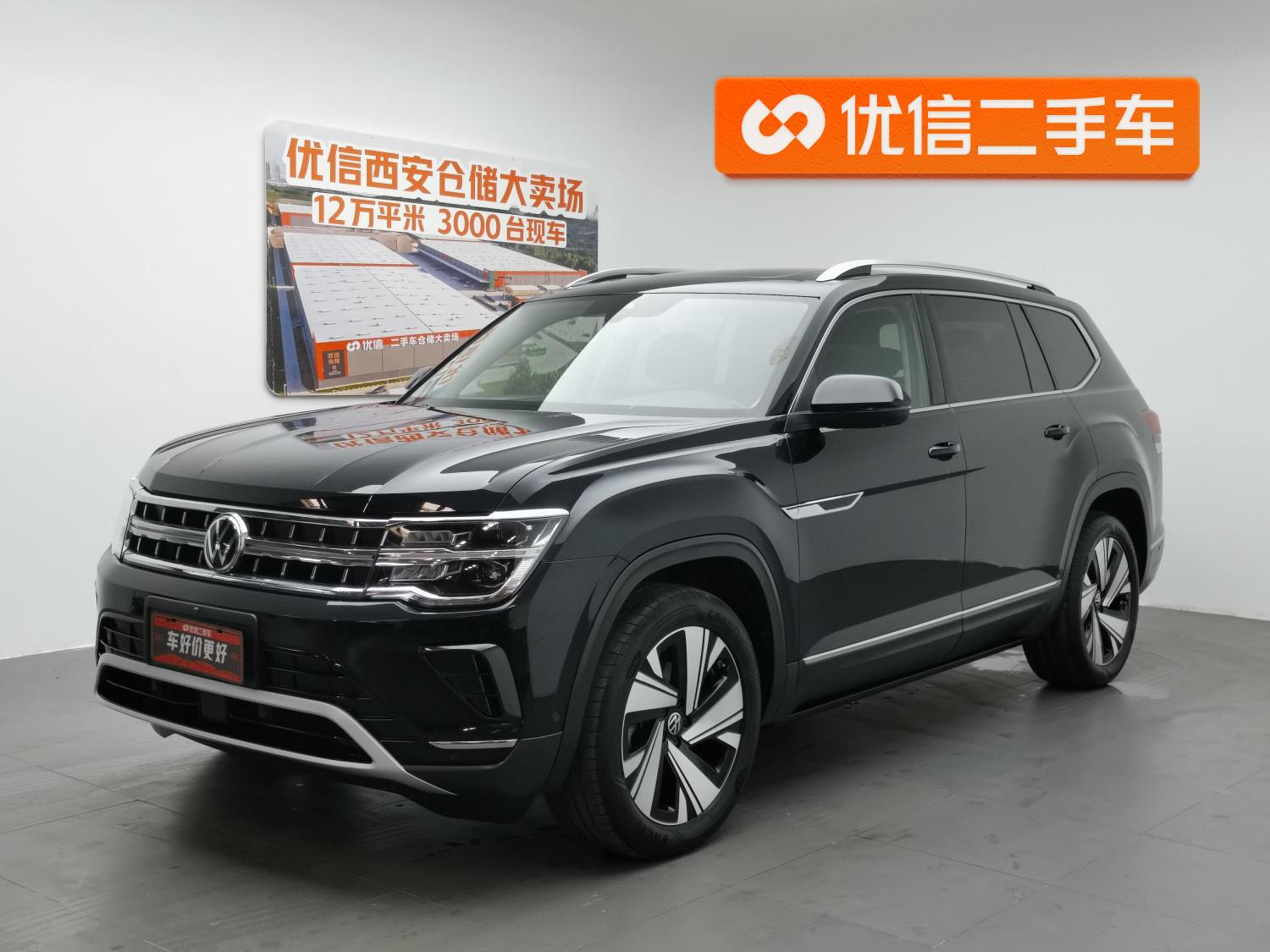 Volkswagen Teramont