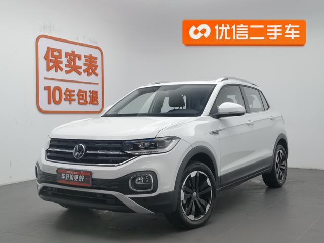 Volkswagen T-Cross 2023 года выпуска