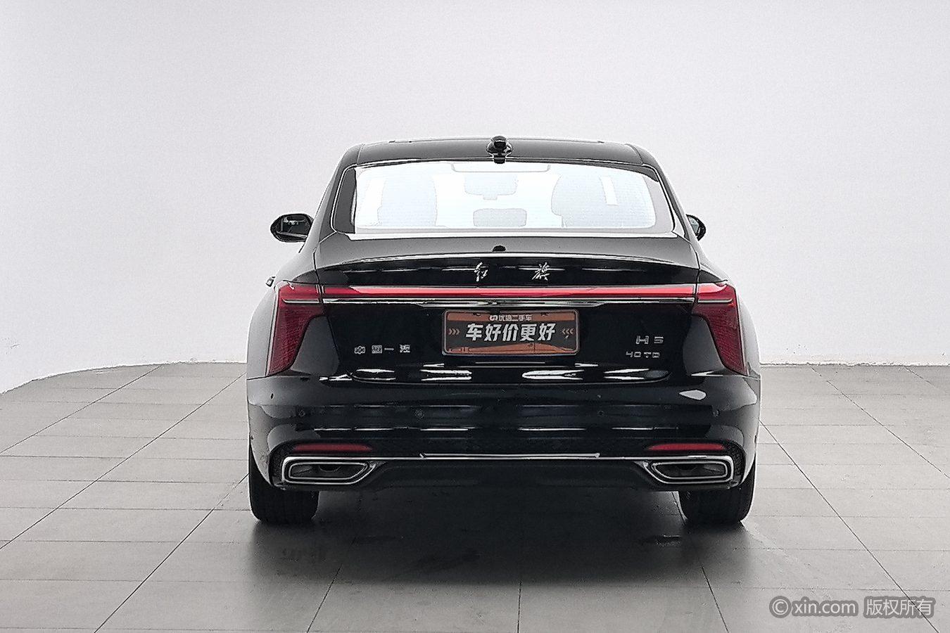 Hongqi H5 2023 2.0T AT