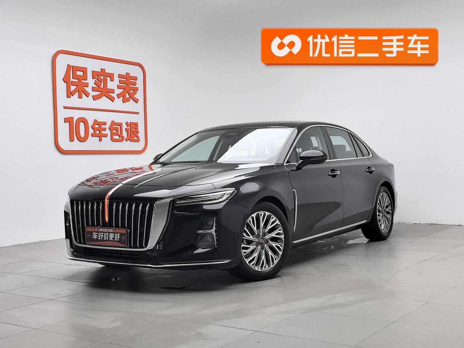 Hongqi H5