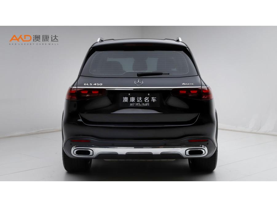 Mercedes-Benz GLS 2024 GLS 450 4MATIC Luxury