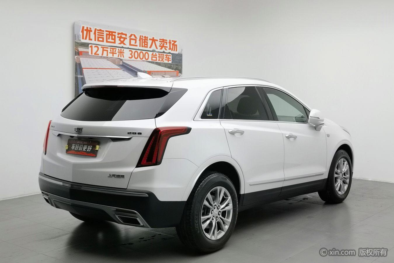 Cadillac XT5 2022 2.0T Luxury
