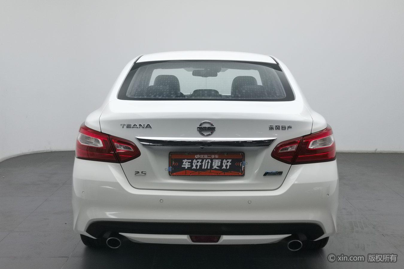 Nissan Altima 2016 2.5L XL-UpperNAVI Tech