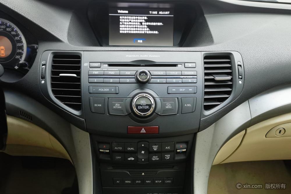 Honda Spirior, фото 9