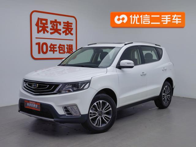Geely FC 2016 года выпуска