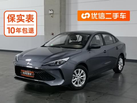 Roewe i5