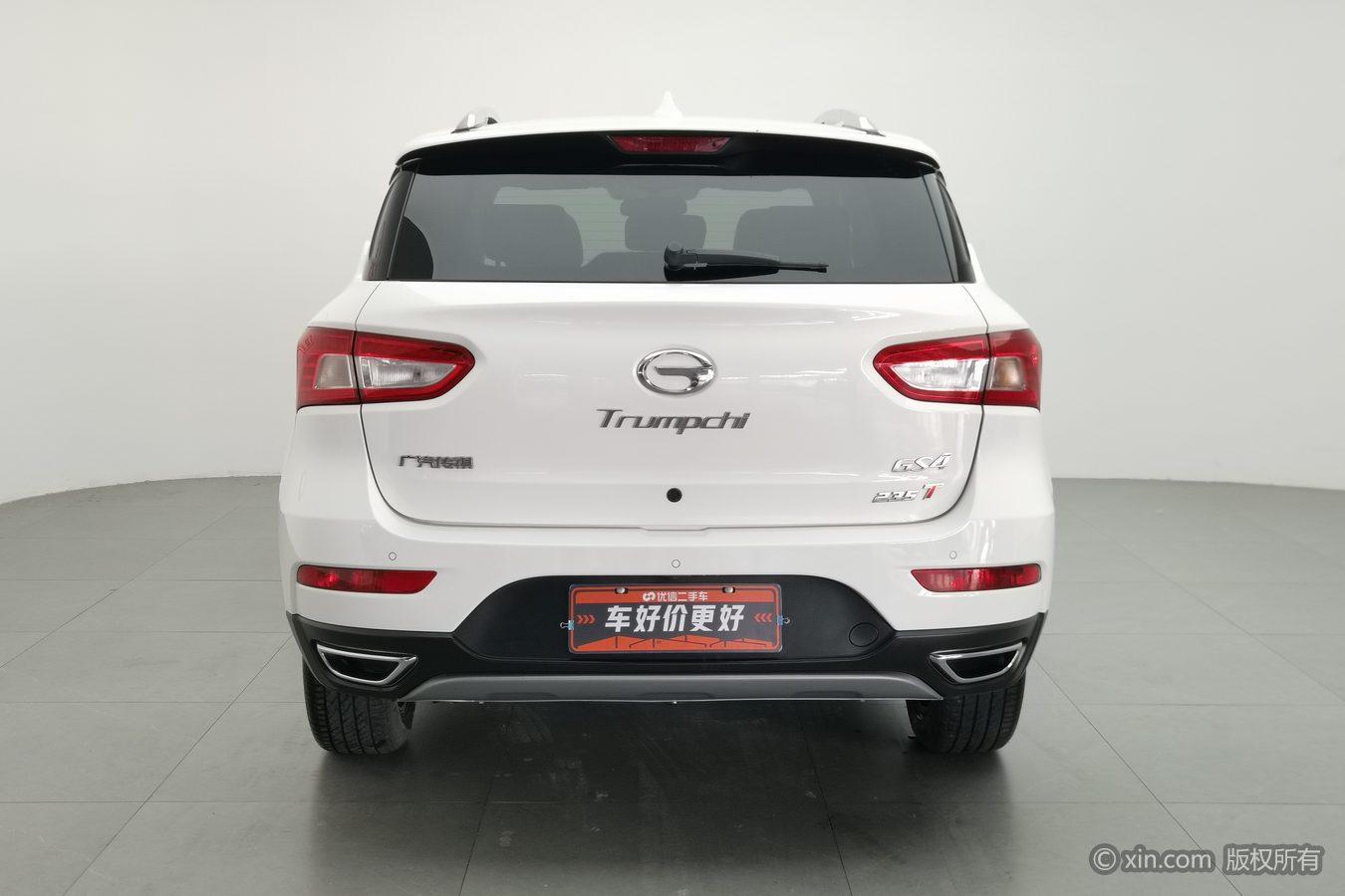 GAC GS4 2016 235T MT Luxury