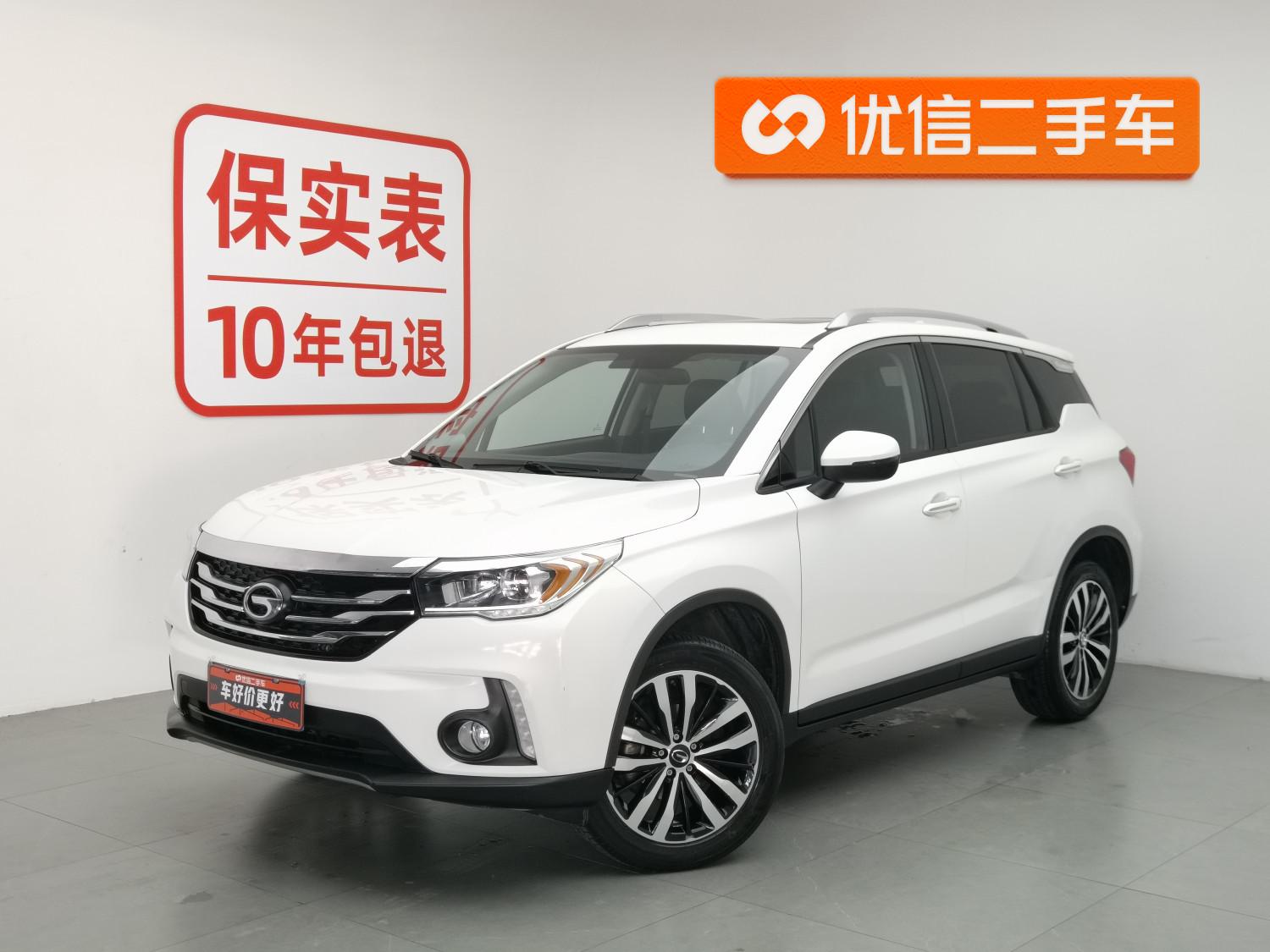 Trumpchi GS4