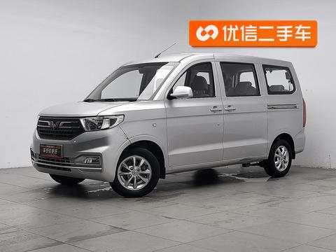 Wuling Hongguang V