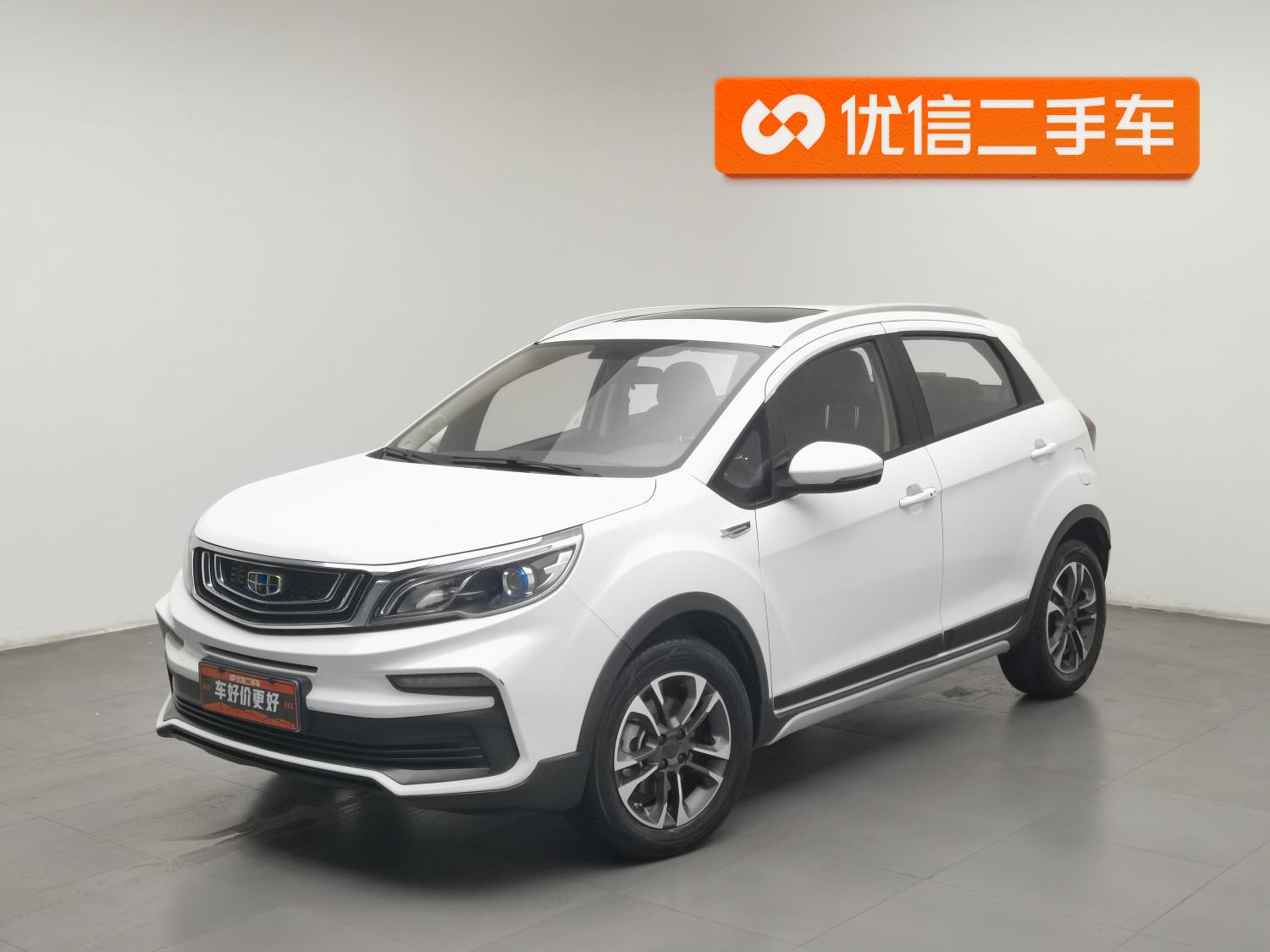 Geely Vision X3 X3 2019 1.5L CVT Luxury