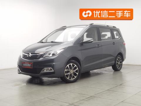 Changan Oshan A600