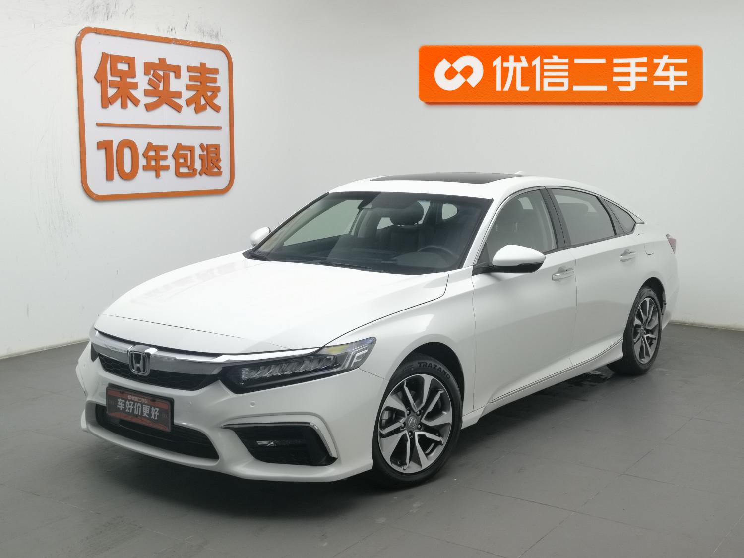 Honda Inspire