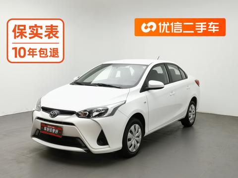 Toyota Yaris L Zhixiang YARIS L 2020 1.5L CVT Lead