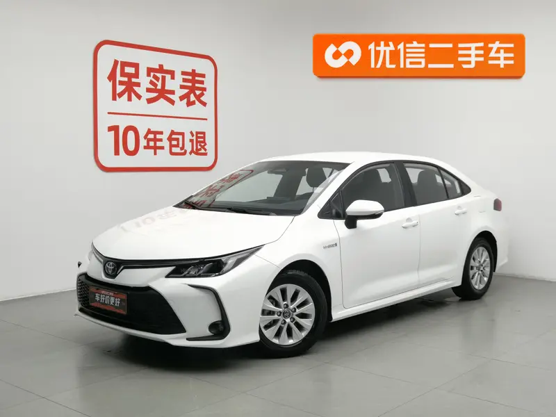 Toyota Corolla 1.8 L E-CVT
