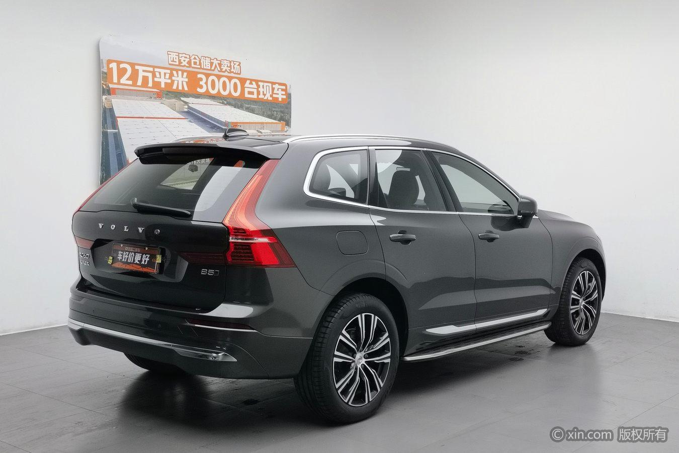 Volvo XC60 2022 B5 Luxury