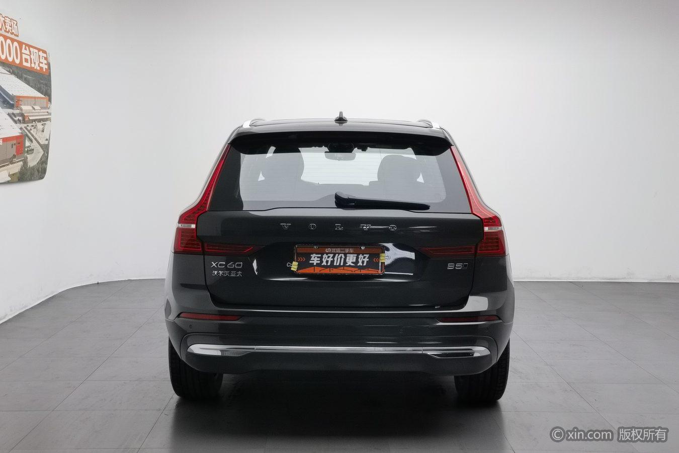 Volvo XC60 2022 B5 Luxury