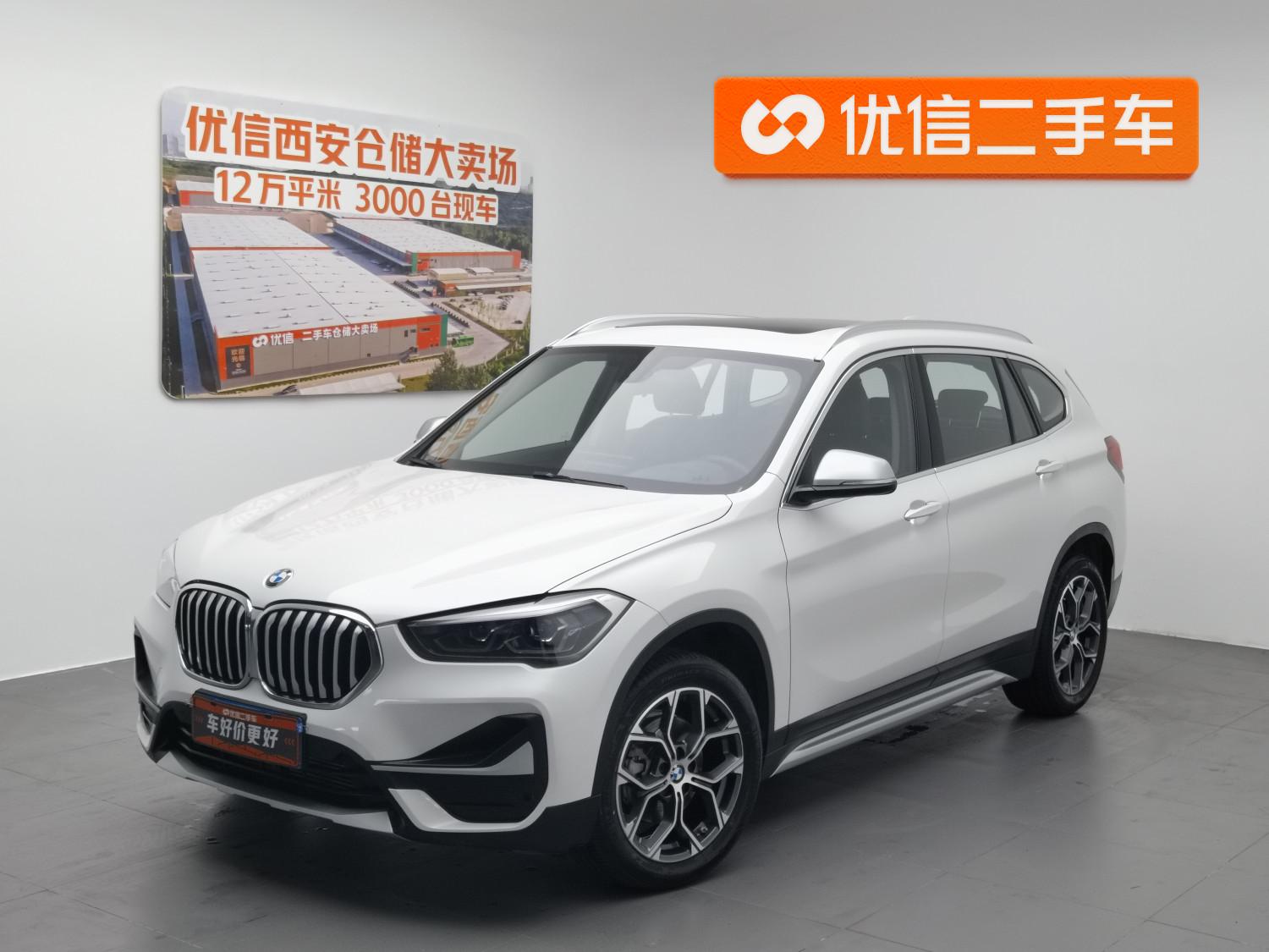 BMW X1 id 4479325 из Китая 22