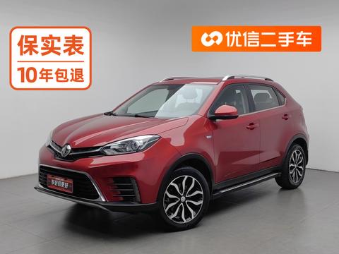 MG Roewe RX5 2017 — пригон из Китая