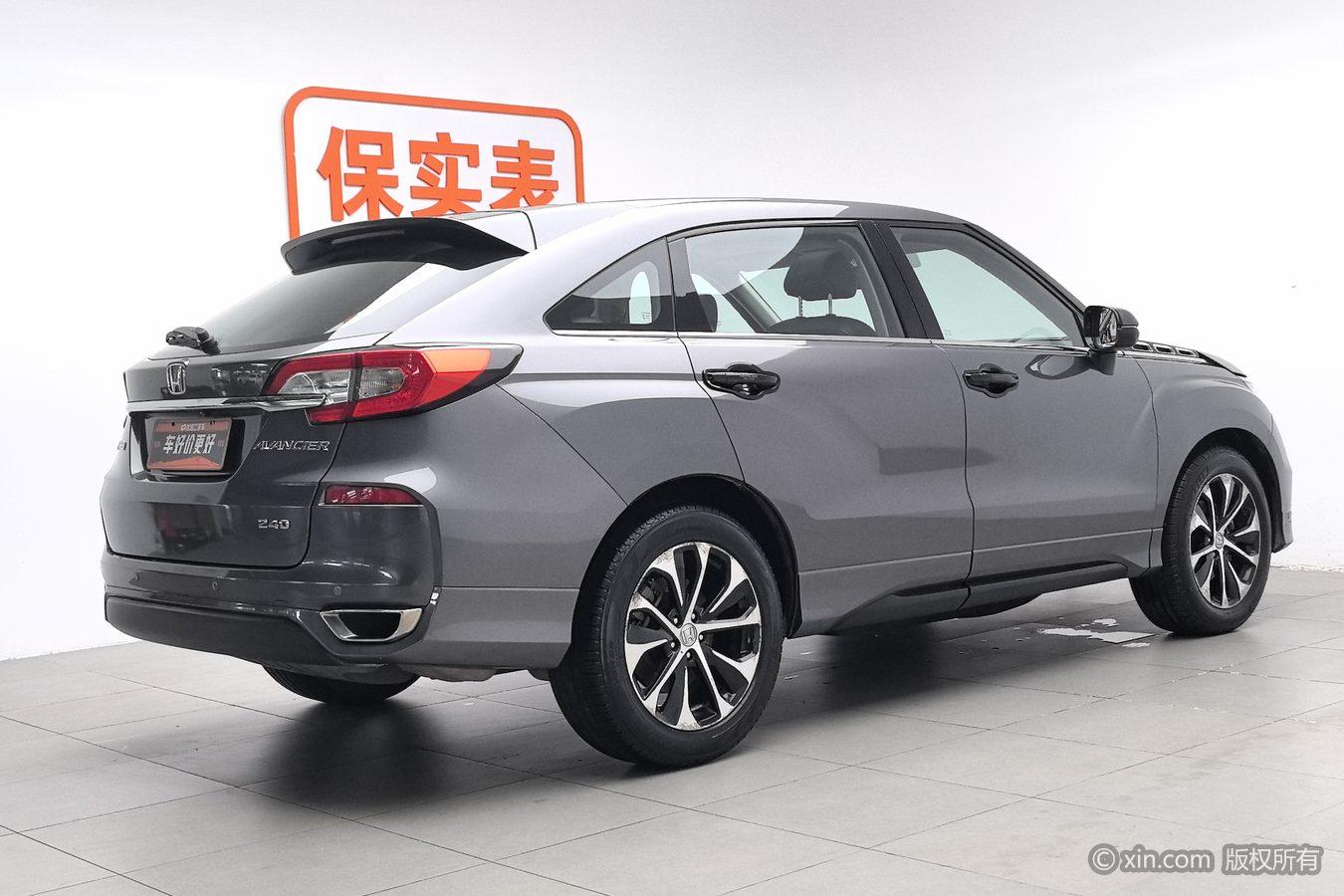 Honda Avancier 2017 240TURBO