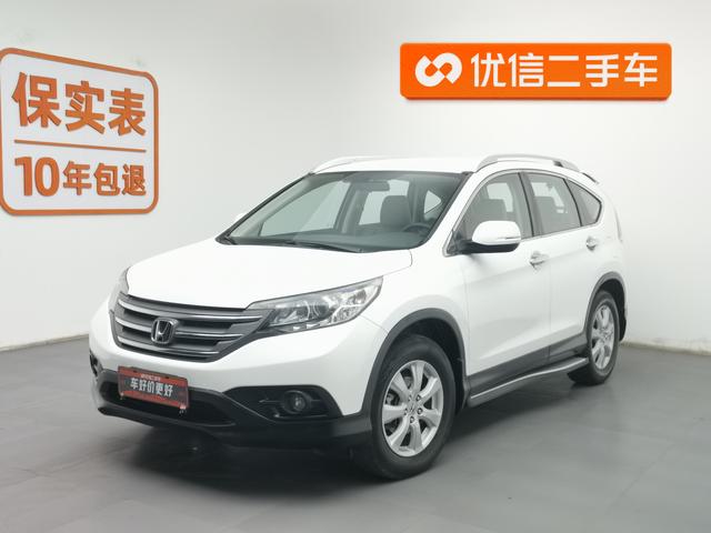 Honda CR-V 2012 года выпуска