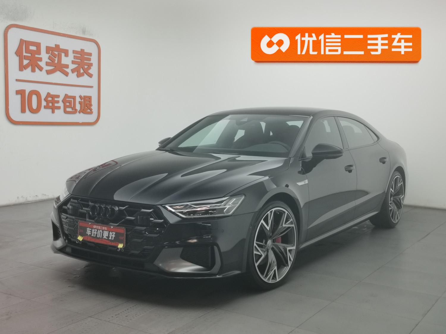 Audi A7L