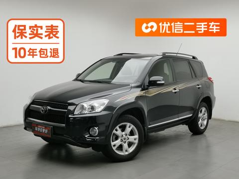 Toyota RAV4 Rongfang 2011 — пригон из Китая