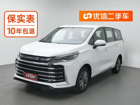 Maxus G50 2021 PLUS 1.5T AT